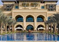 The Palace  The Old Town: 